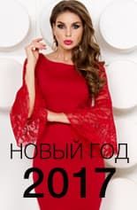 График работы в майские праздники