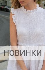 График работы в майские праздники