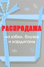 График работы в майские праздники