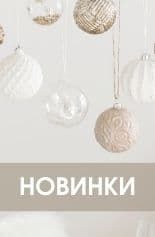 График работы в майские праздники