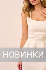 График работы в майские праздники